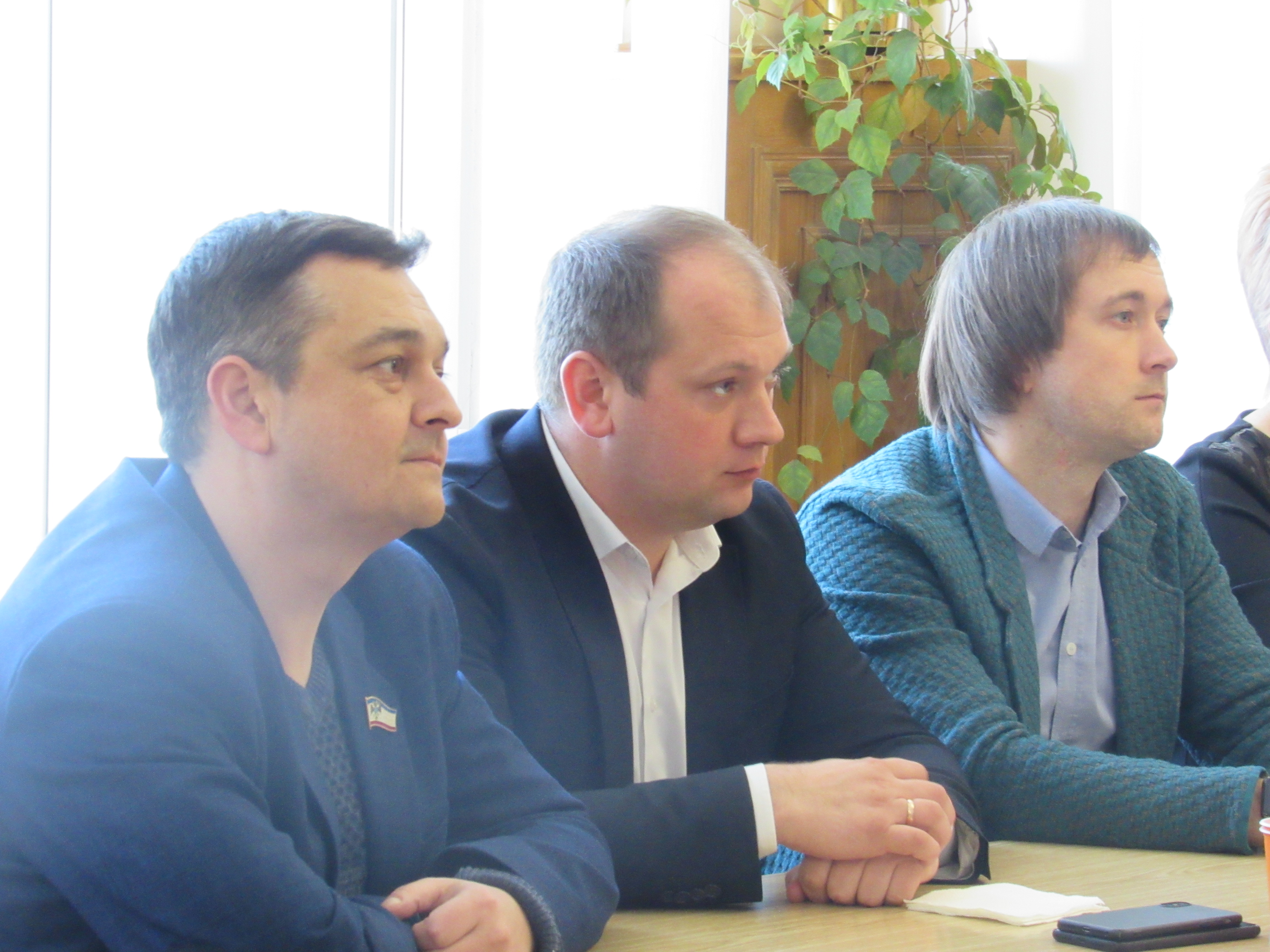 Муниципальное образование симферополь. Муниципальное образование симферополь