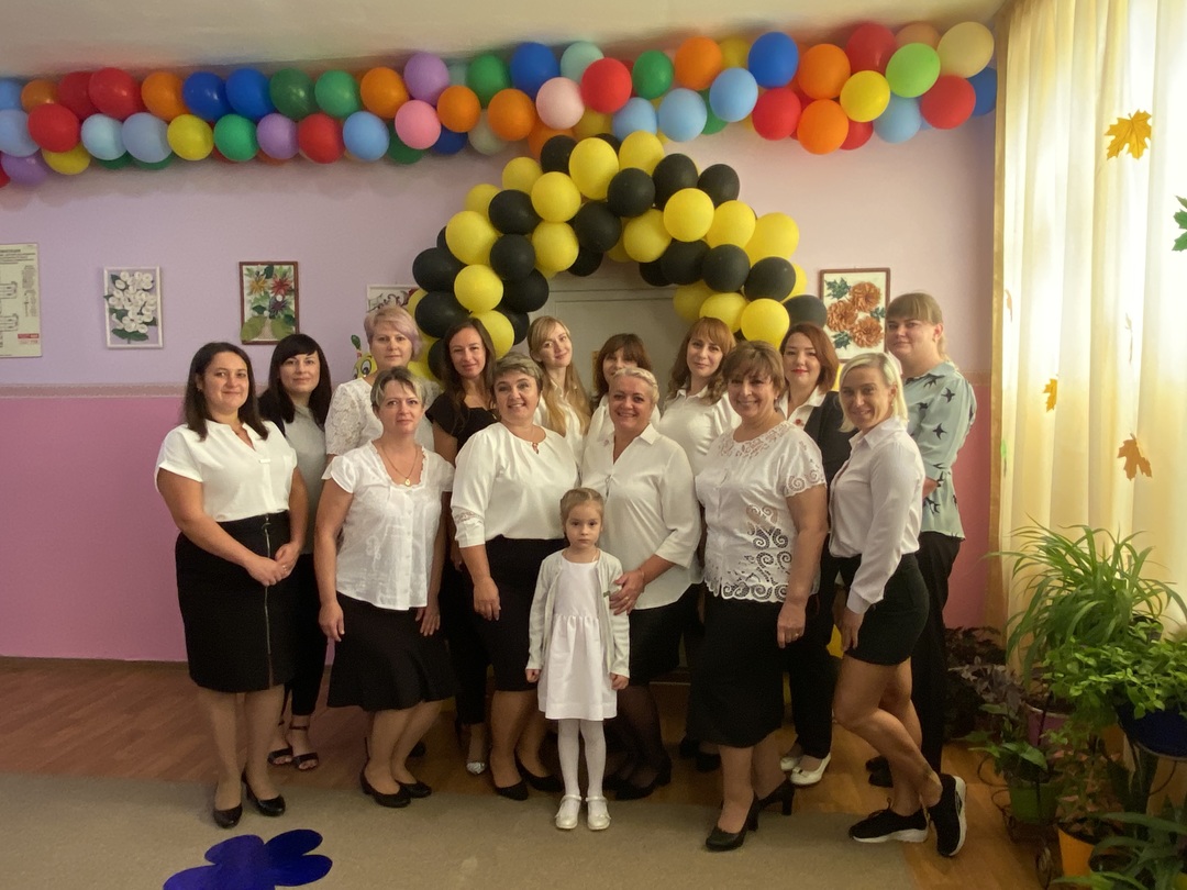 Фото детский сад родничок